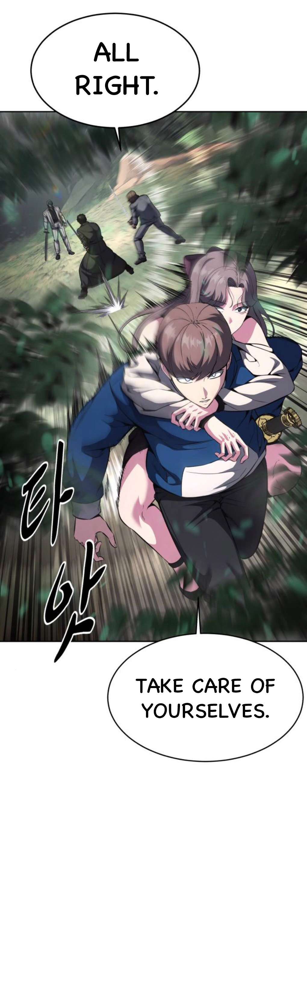 Chapter 199 - Image 23