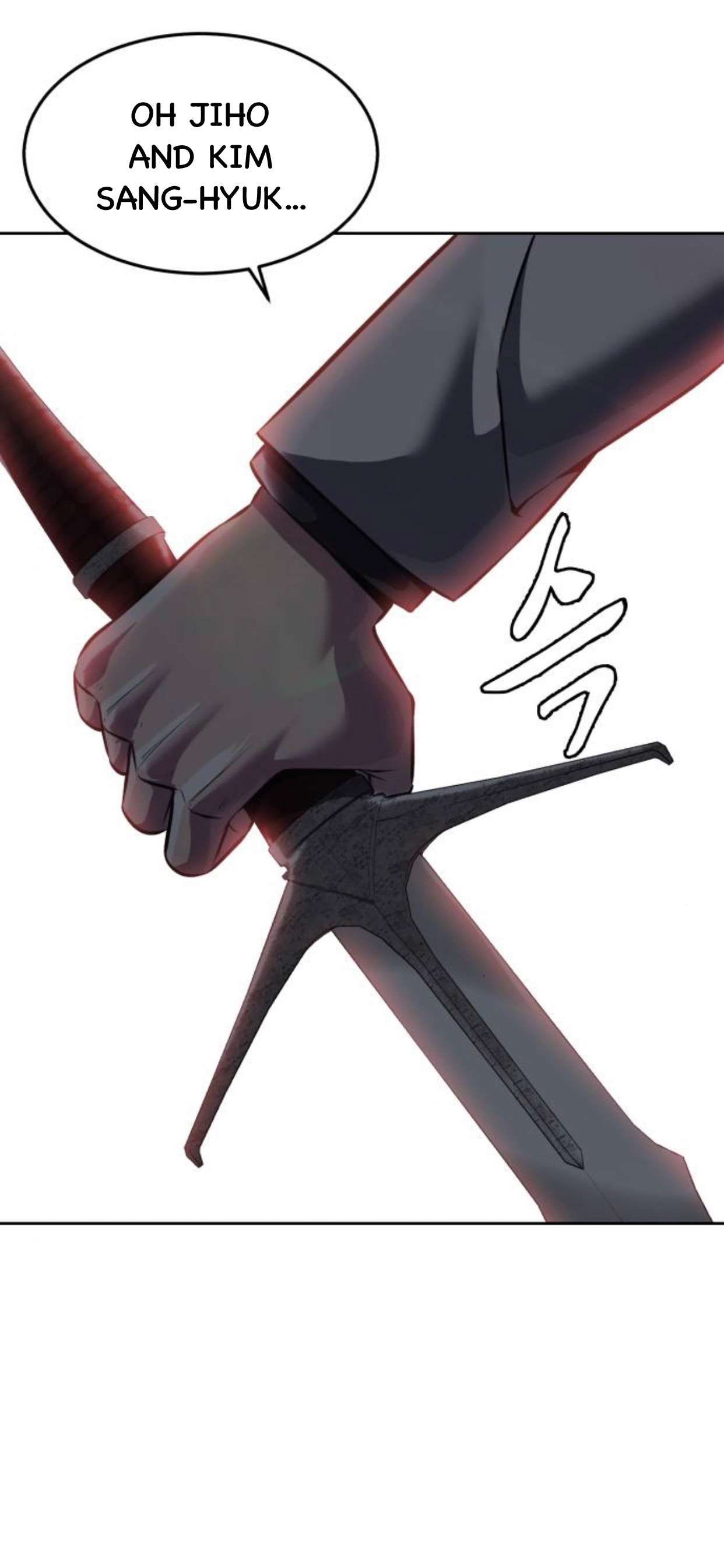 Chapter 199 - Image 24