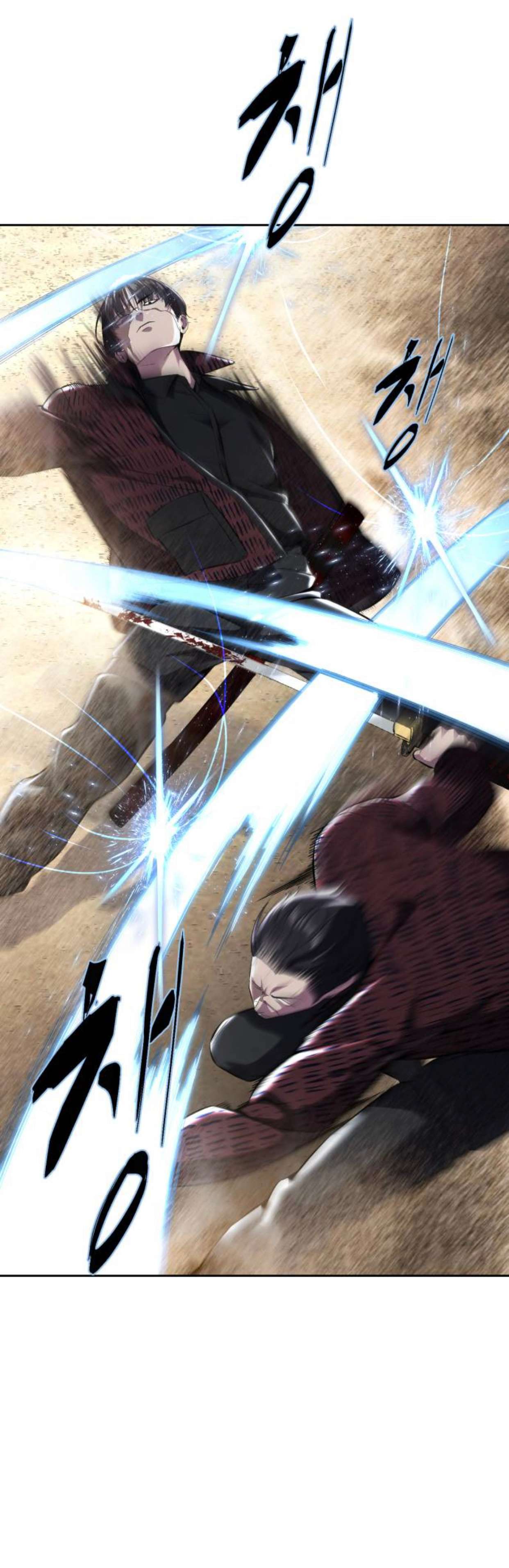 Chapter 199 - Image 30