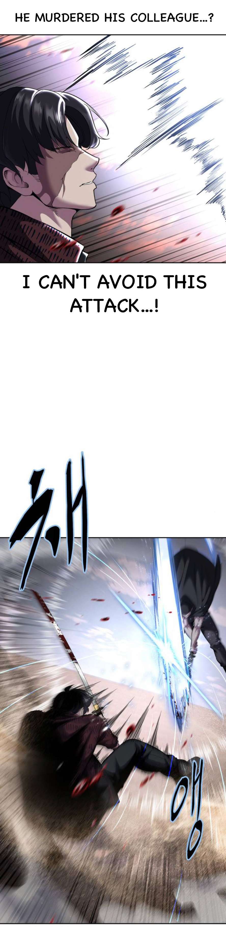 Chapter 199 - Image 35