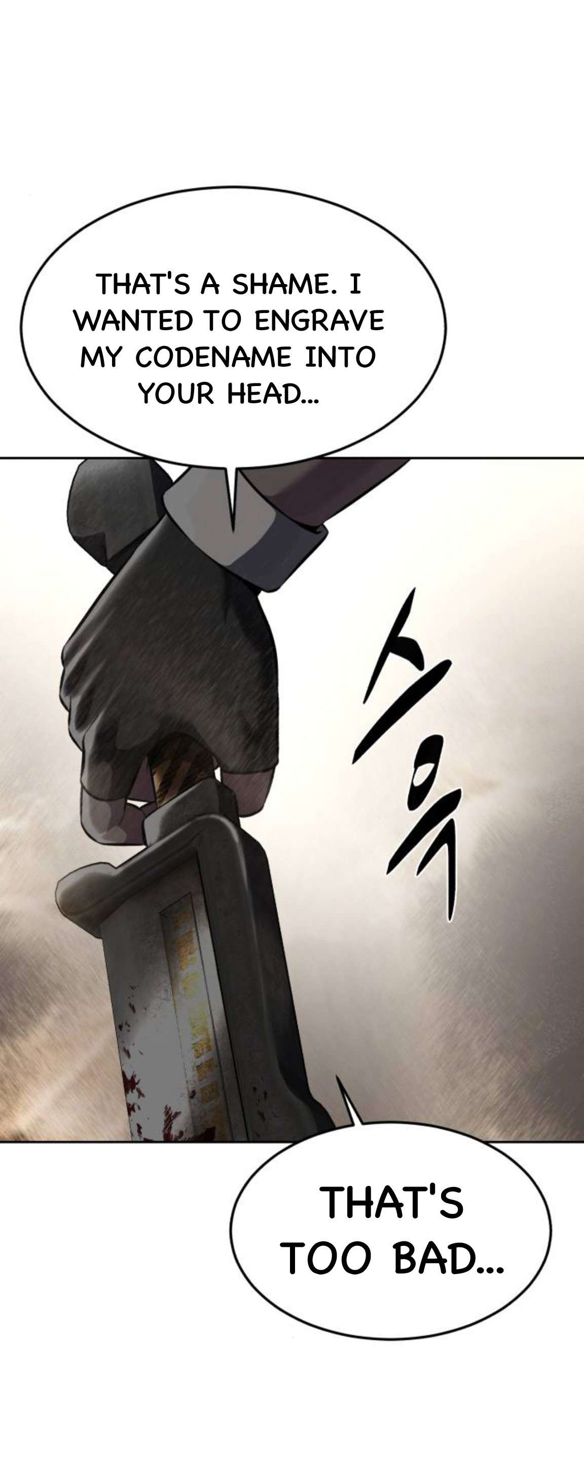 Chapter 199 - Image 40