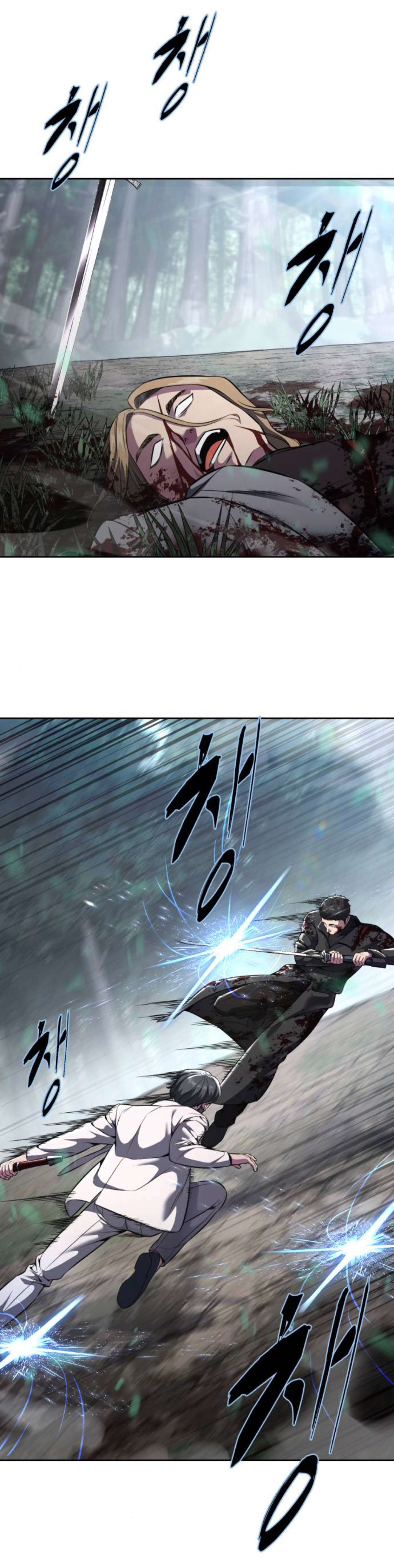 Chapter 199 - Image 45