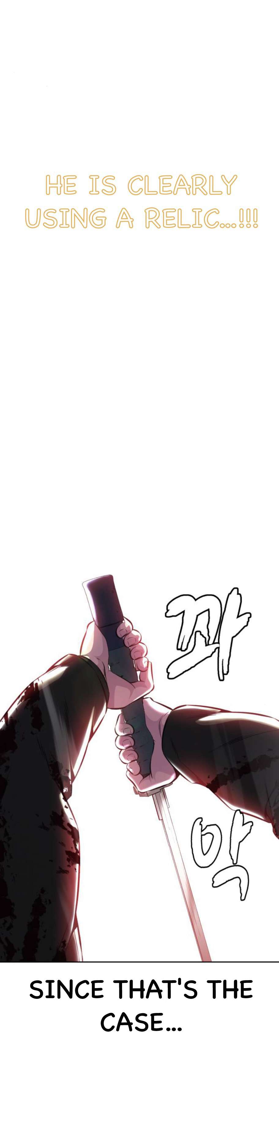 Chapter 199 - Image 51