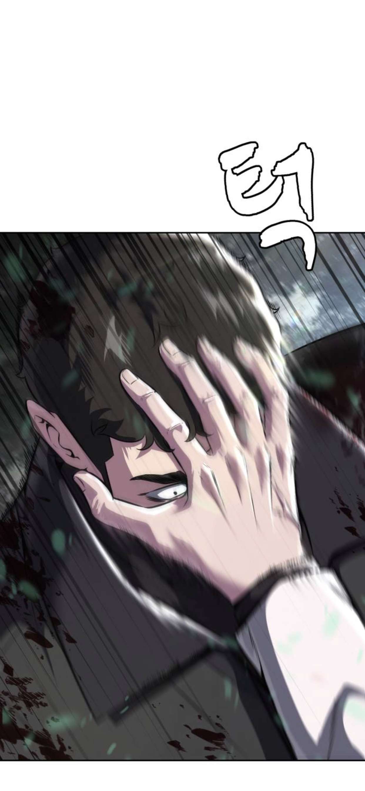 Chapter 199 - Image 55