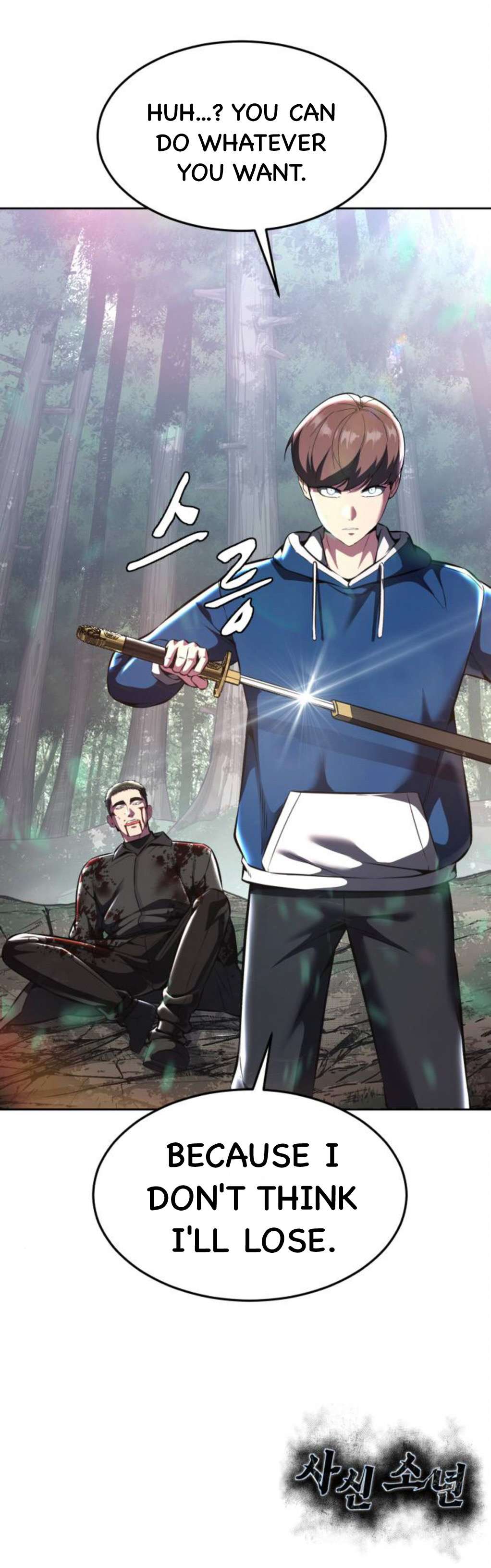 Chapter 199 - Image 93