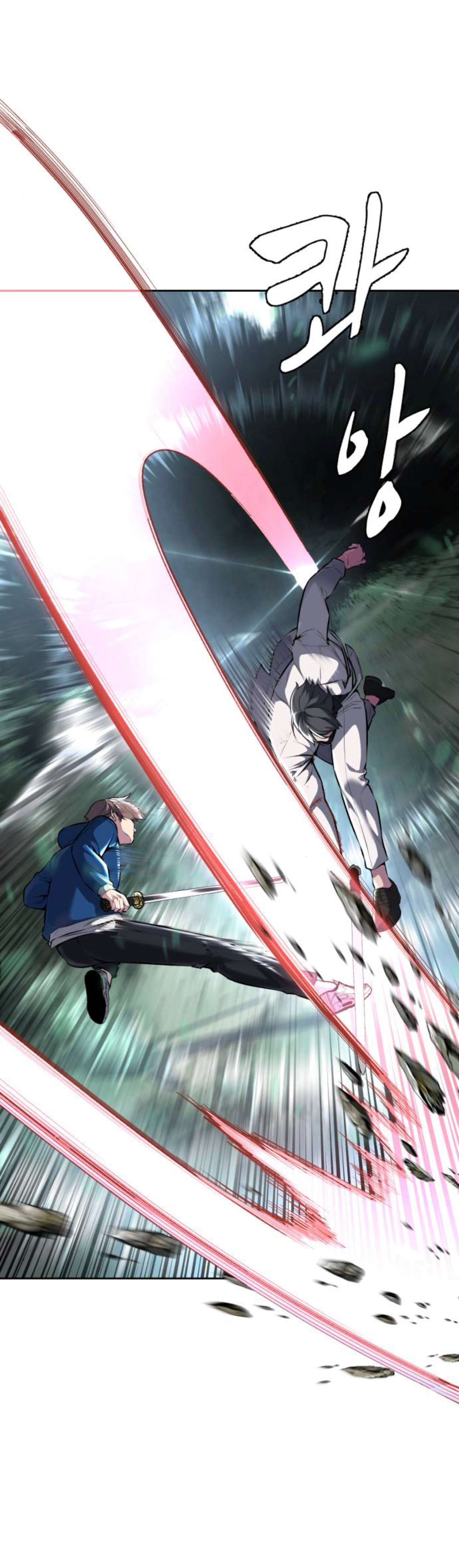 Chapter 200 - Image 30