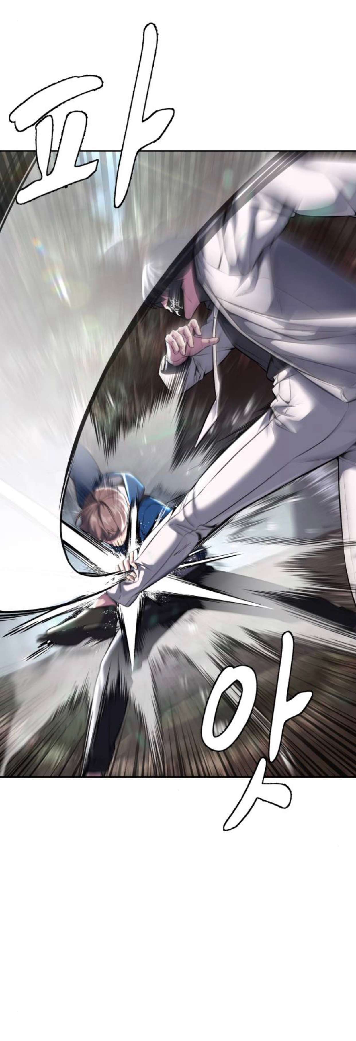 Chapter 200 - Image 32