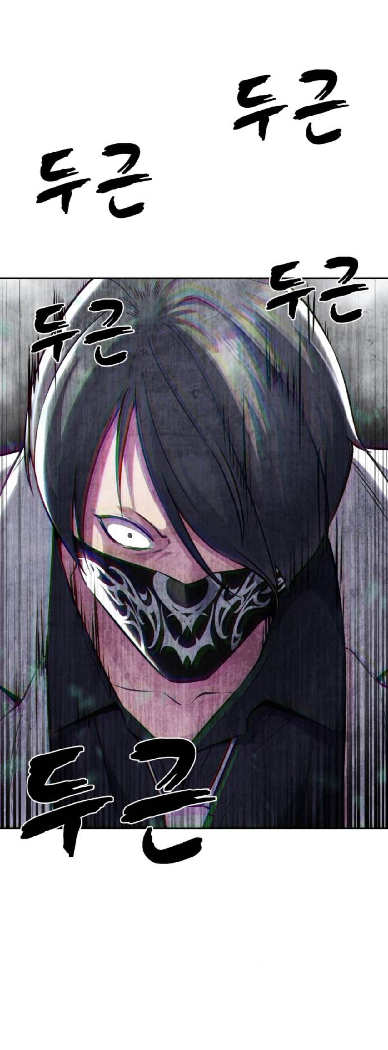 Chapter 200 - Image 36