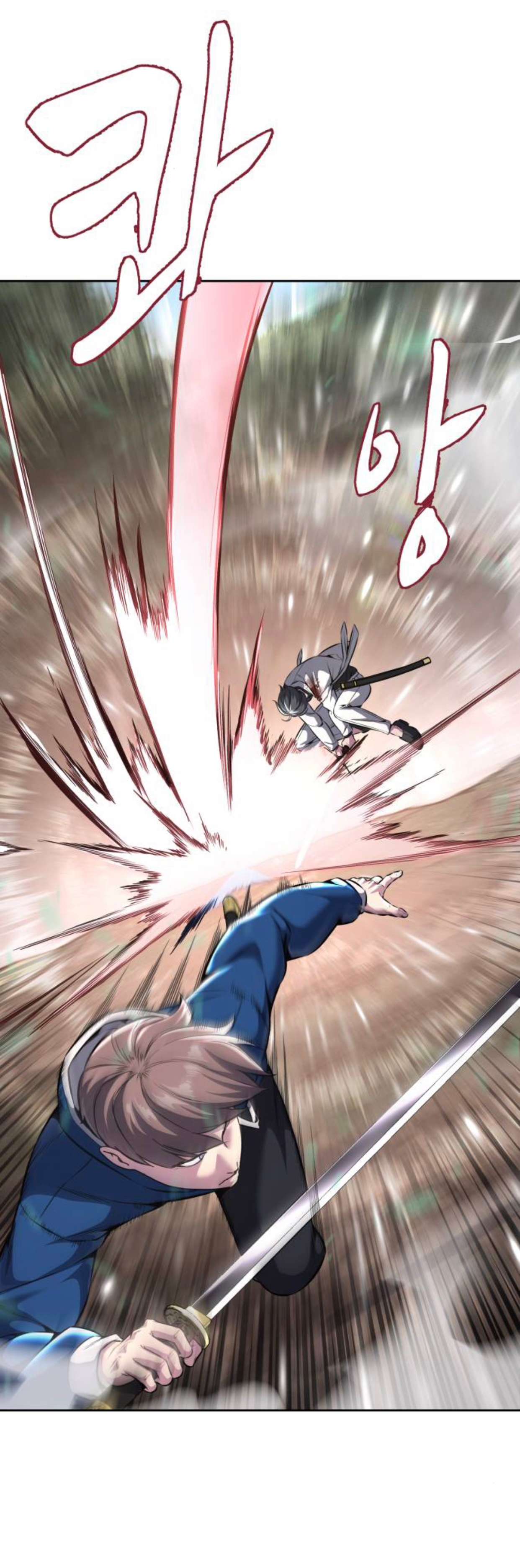 Chapter 200 - Image 55