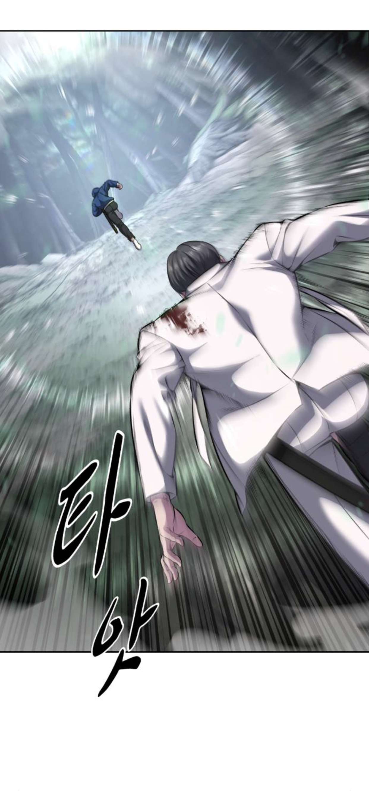 Chapter 200 - Image 56