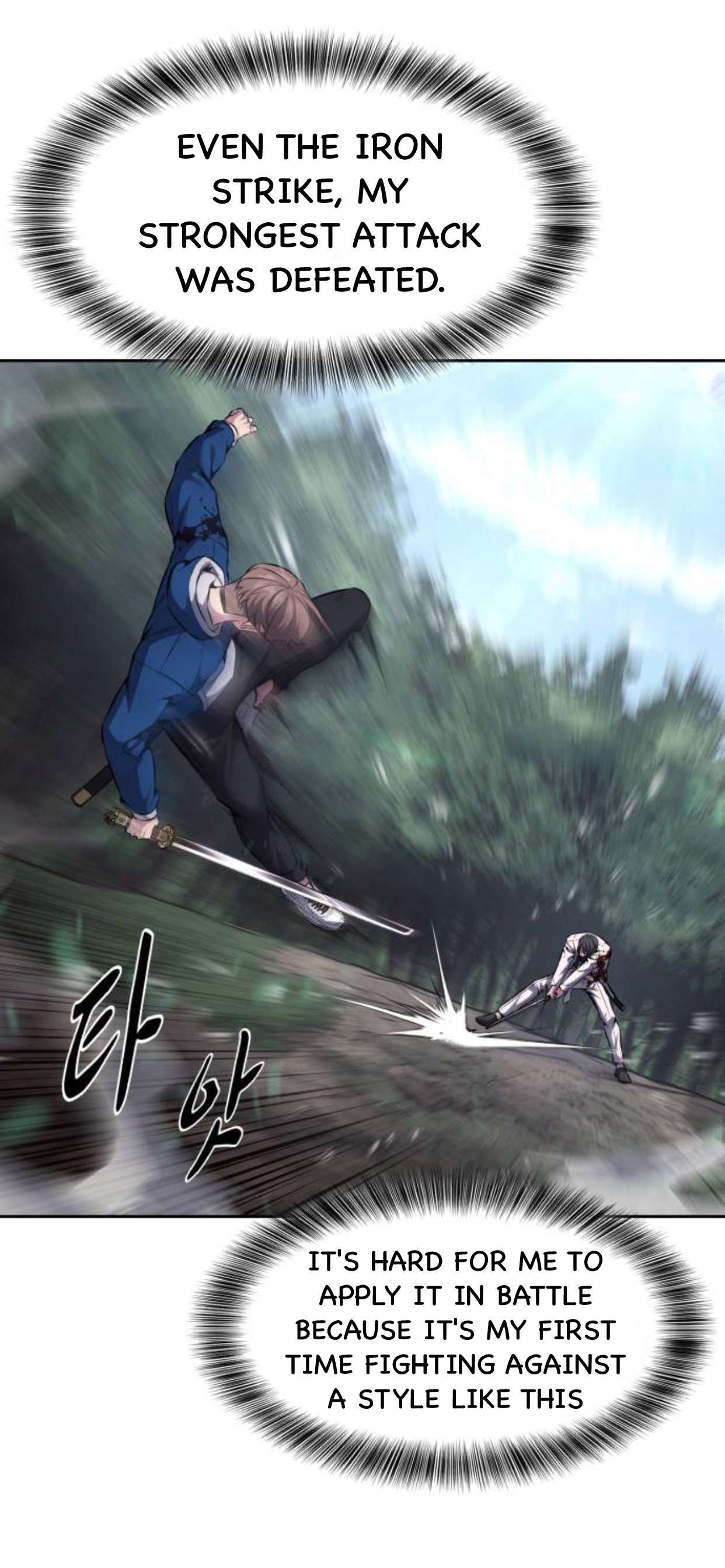 Chapter 200 - Image 69