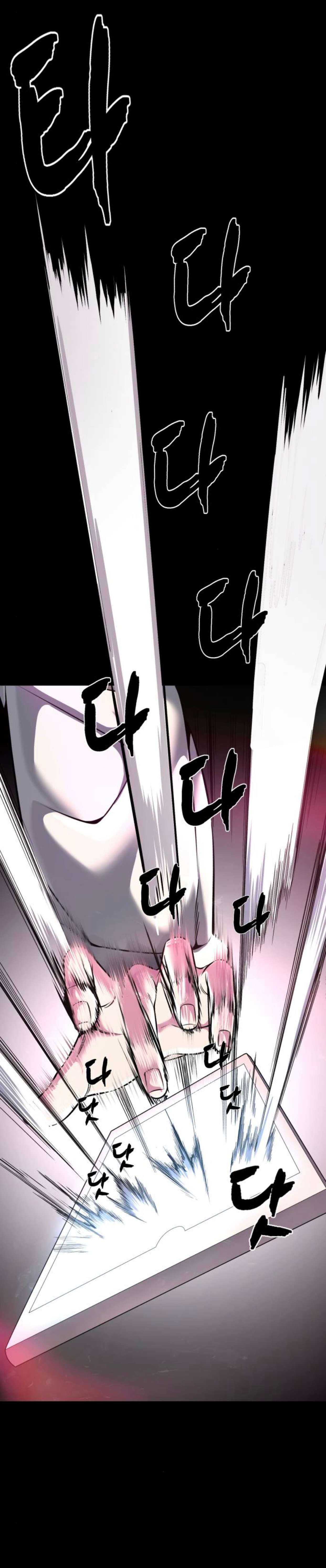 Chapter 200 - Image 9