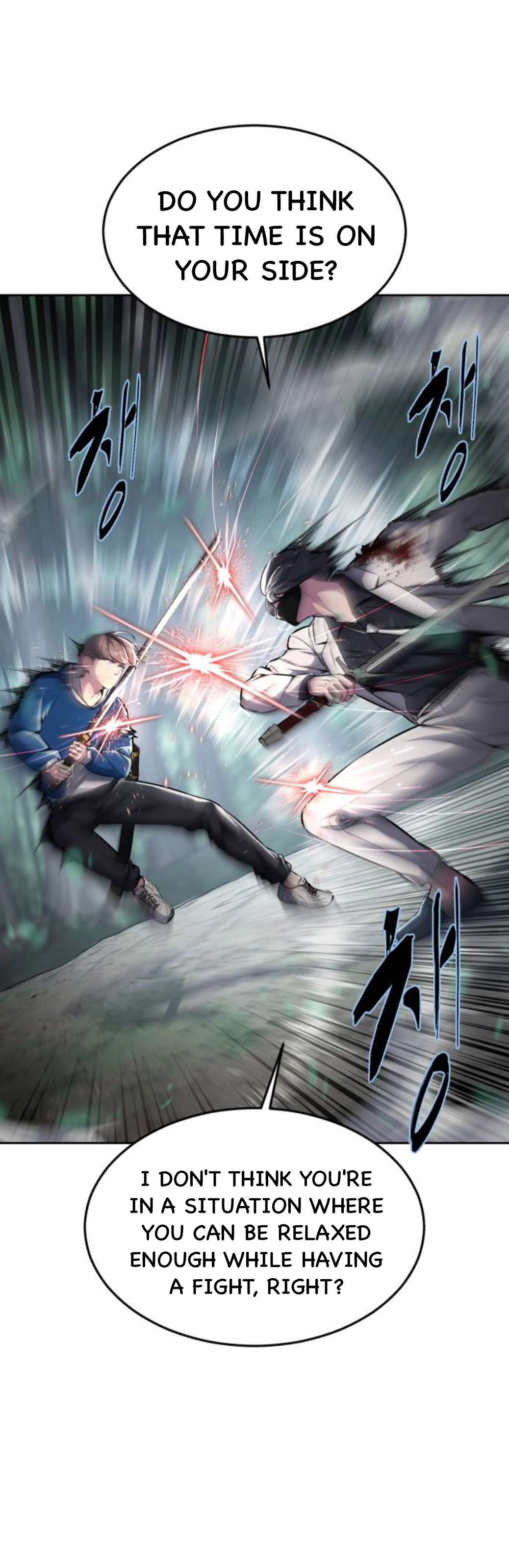 Chapter 201 - Image 20