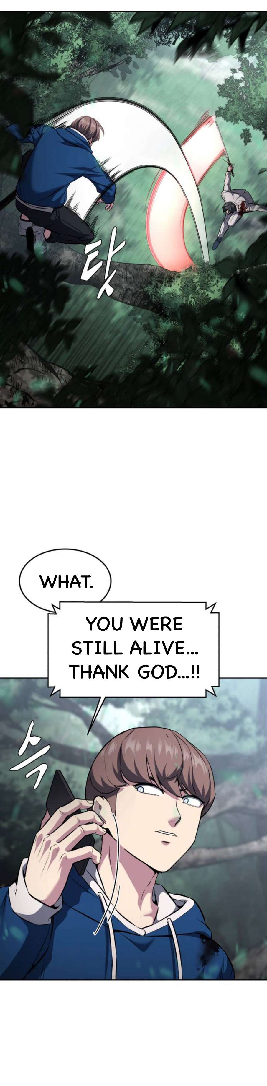 Chapter 201 - Image 23
