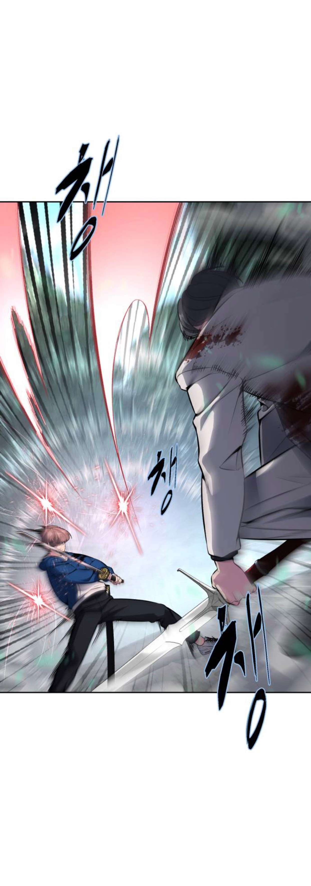 Chapter 201 - Image 3