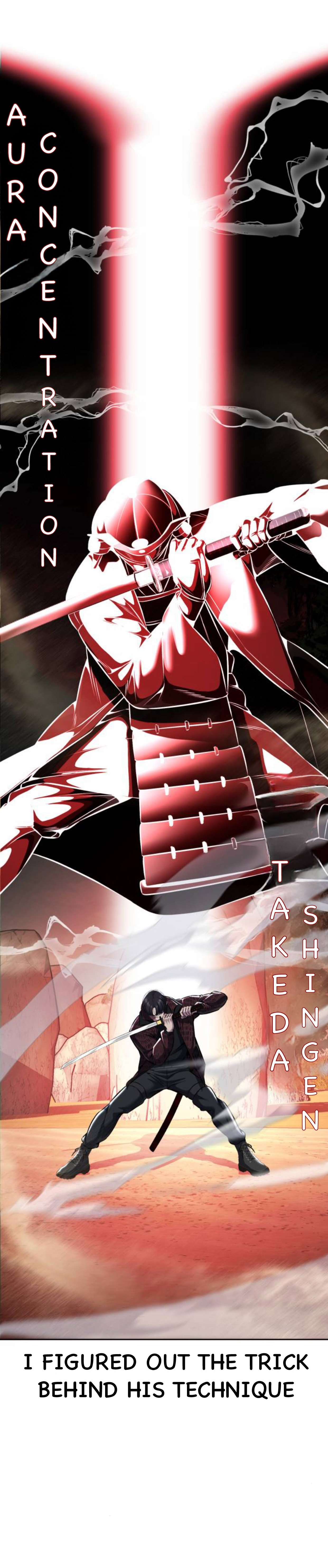 Chapter 201 - Image 40