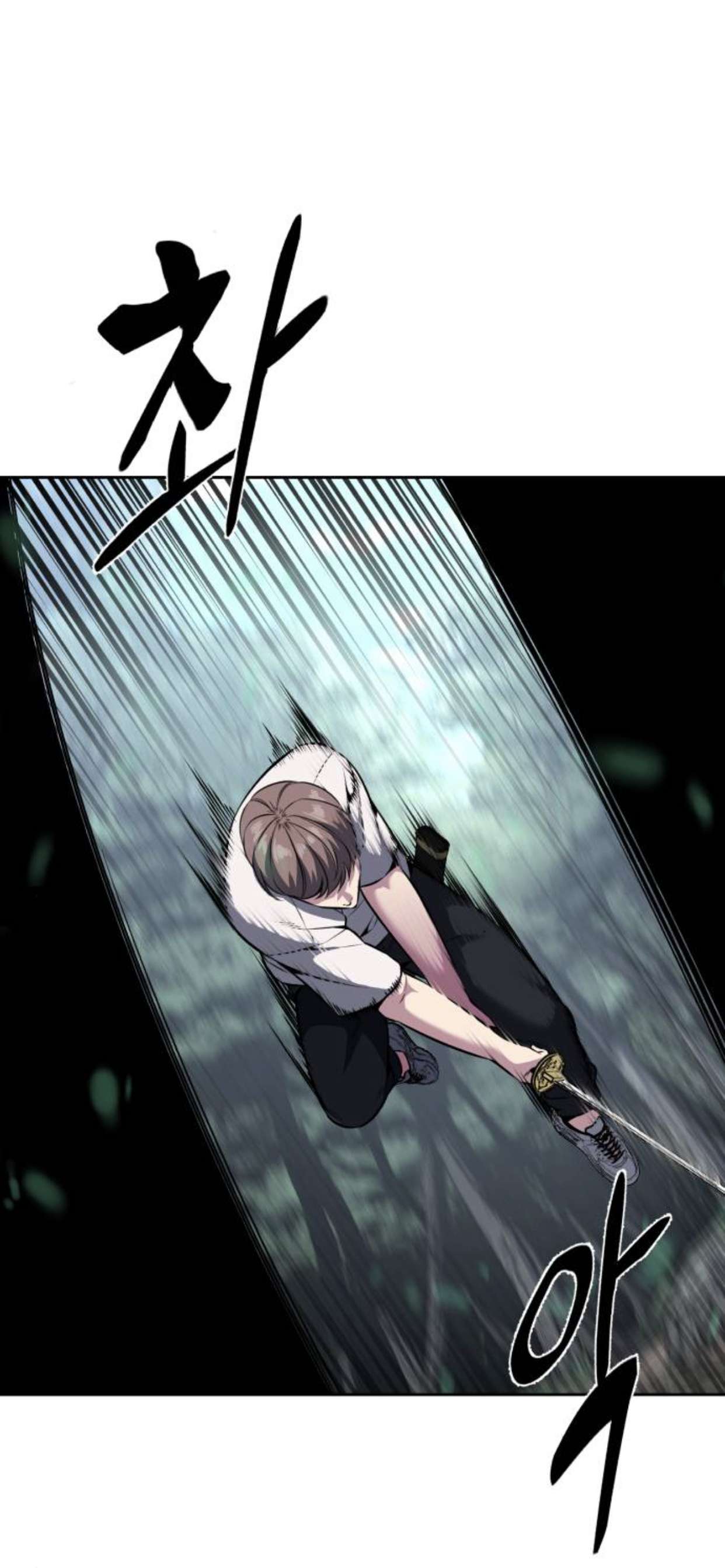 Chapter 201 - Image 51