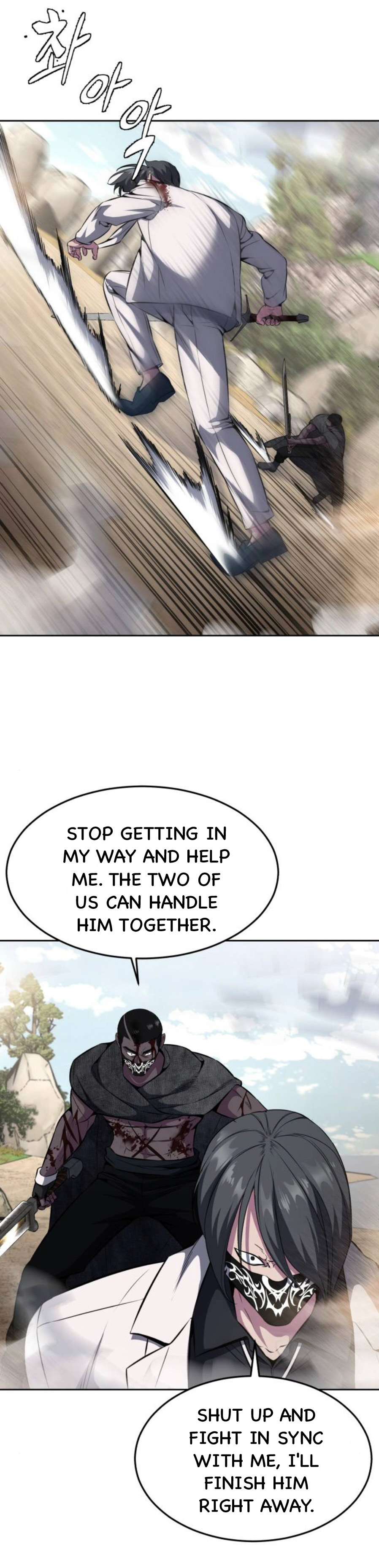 Chapter 201 - Image 63