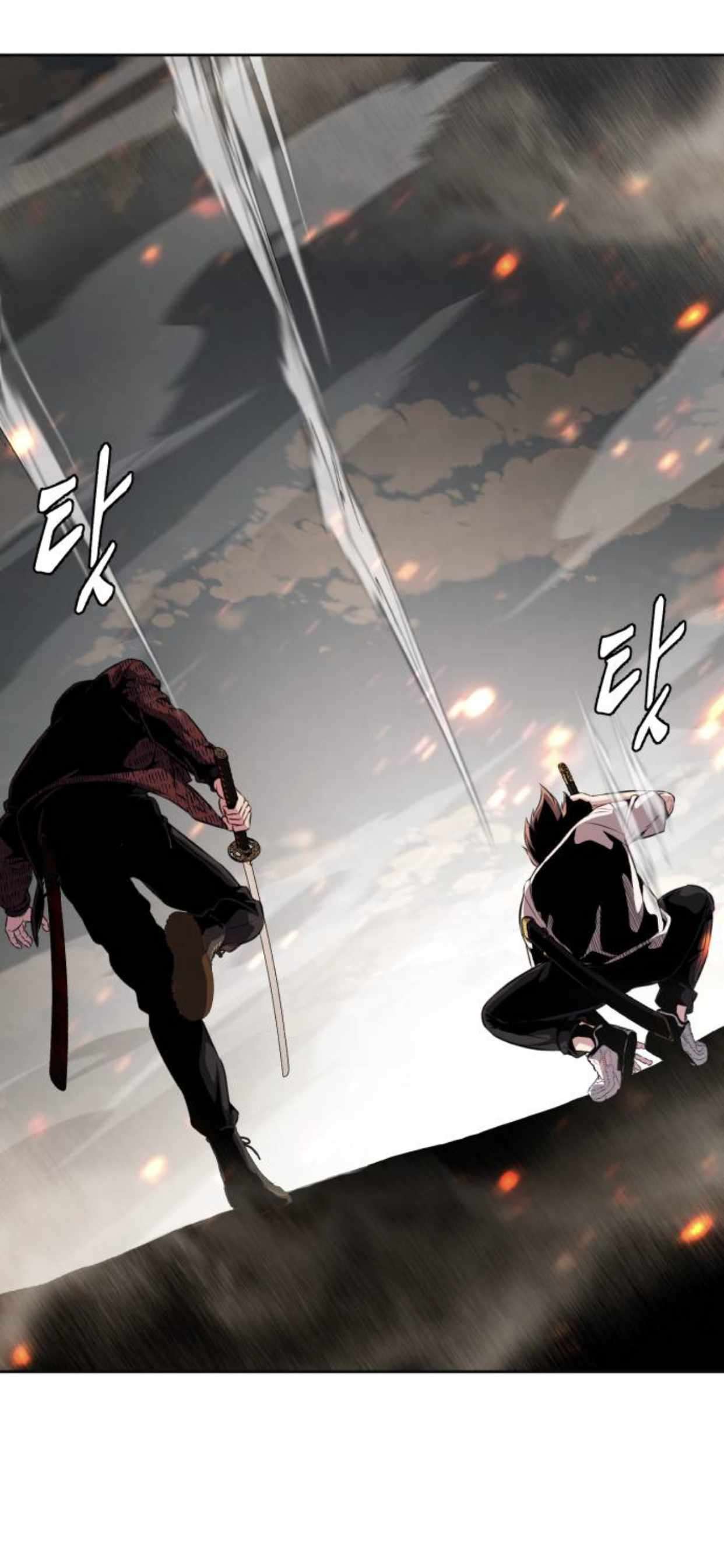 Chapter 202 - Image 35