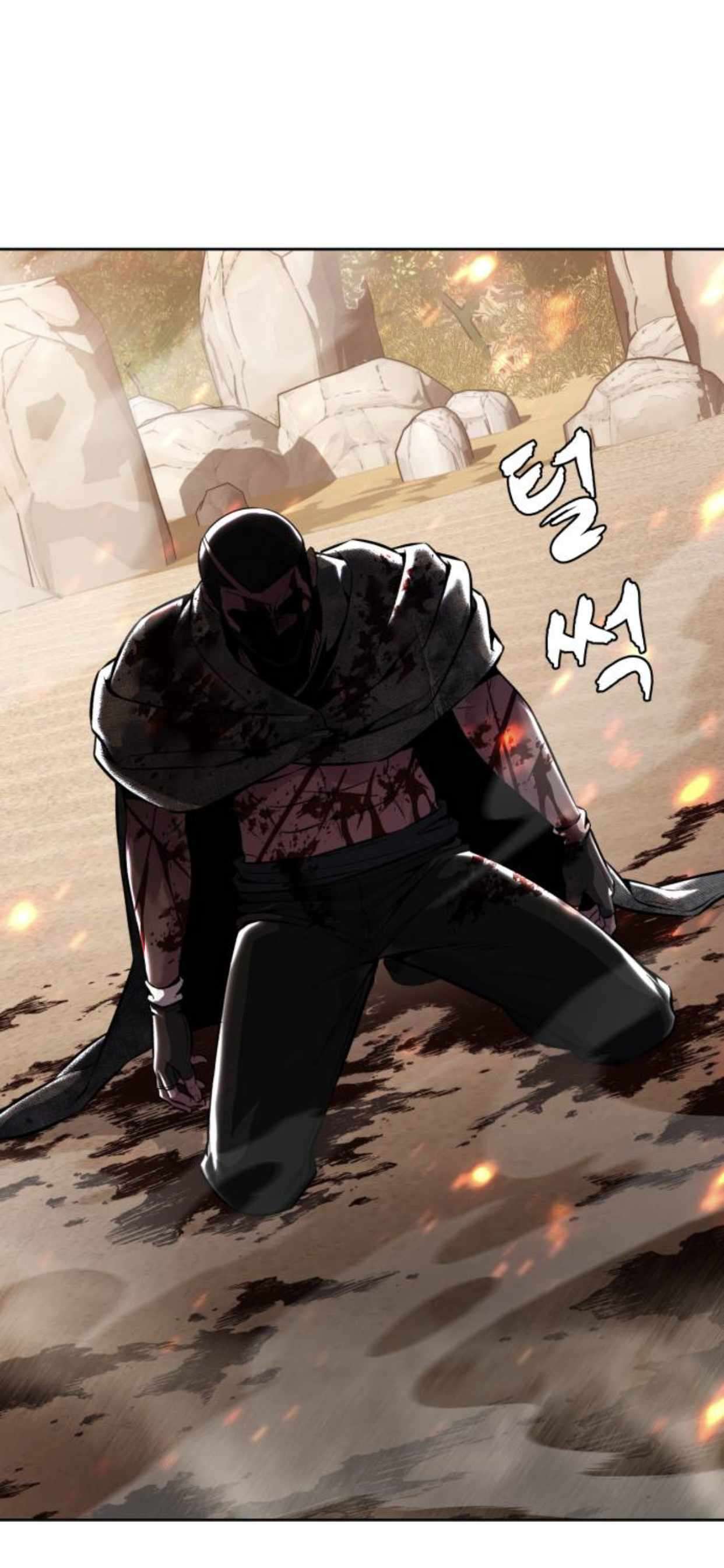 Chapter 202 - Image 36