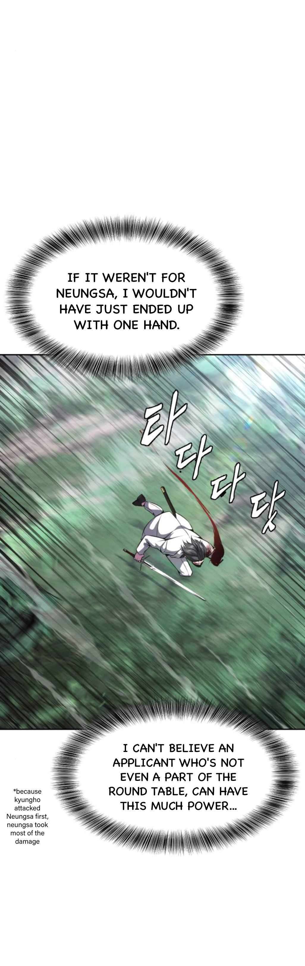 Chapter 202 - Image 42