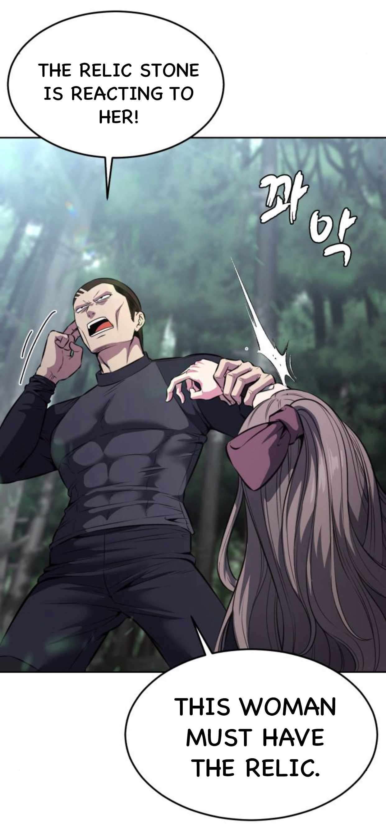 Chapter 202 - Image 44