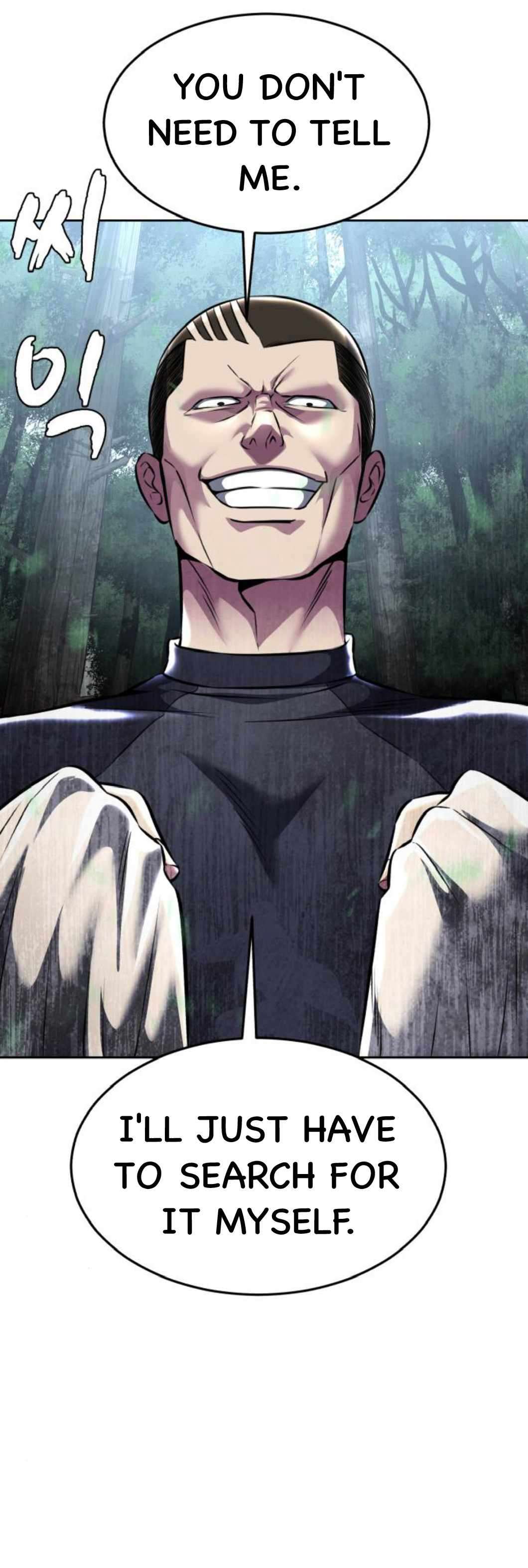 Chapter 202 - Image 48