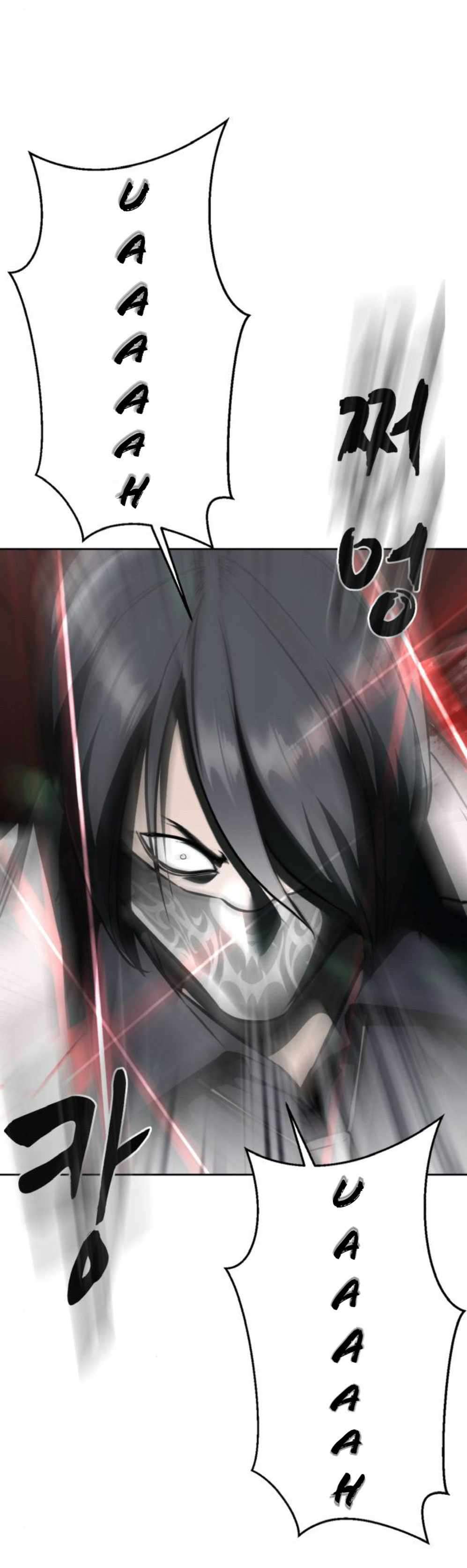 Chapter 202 - Image 76