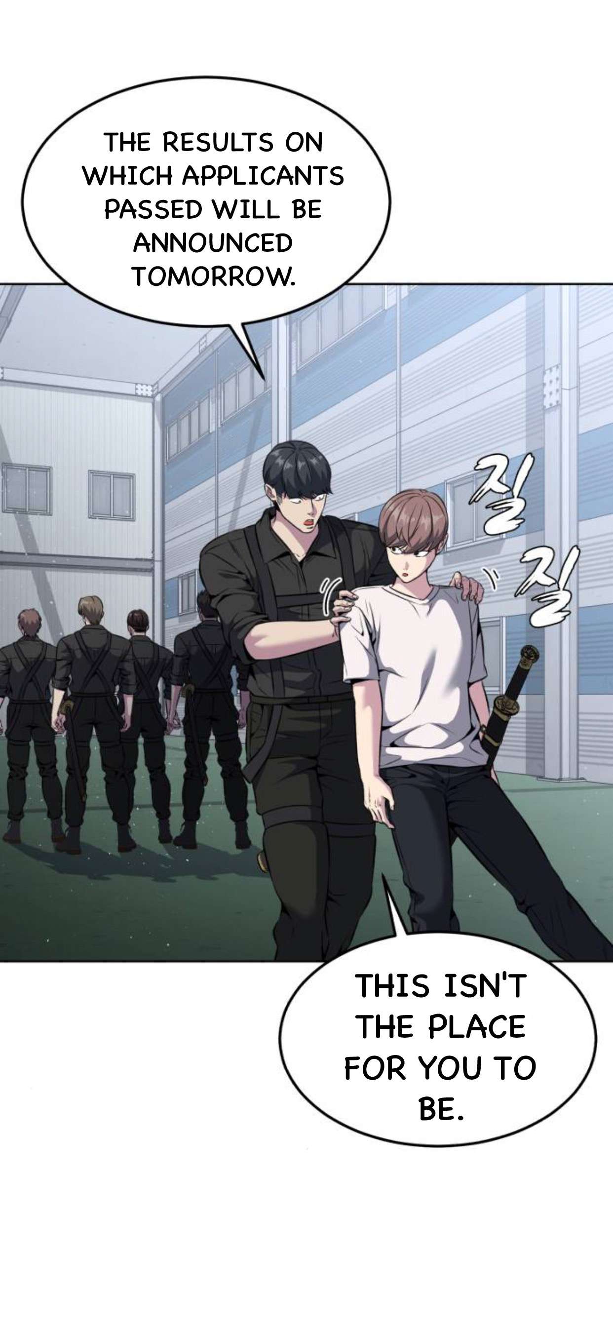 Chapter 203 - Image 12