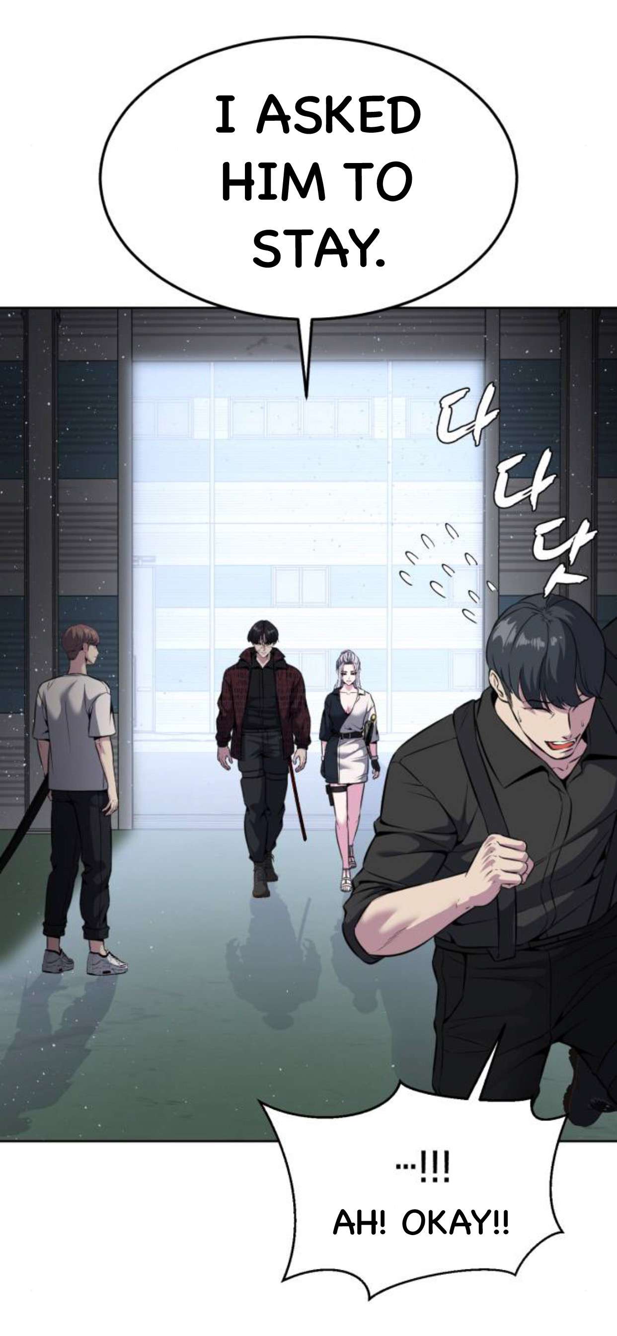 Chapter 203 - Image 14