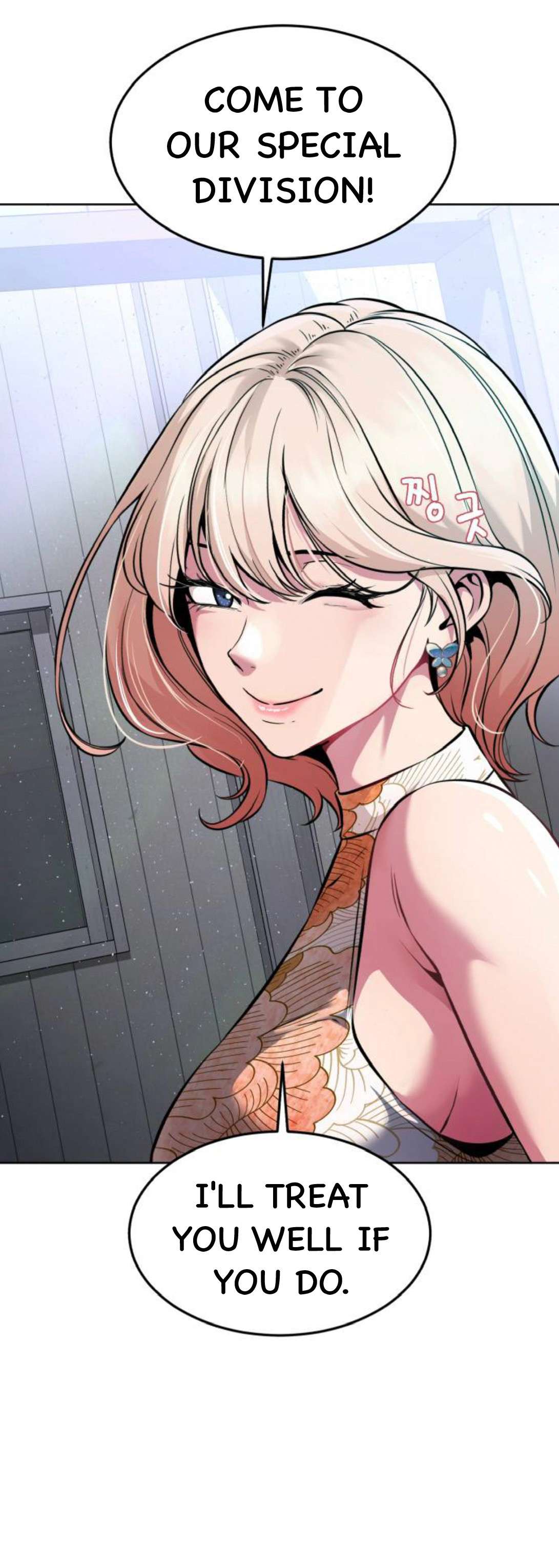 Chapter 203 - Image 38