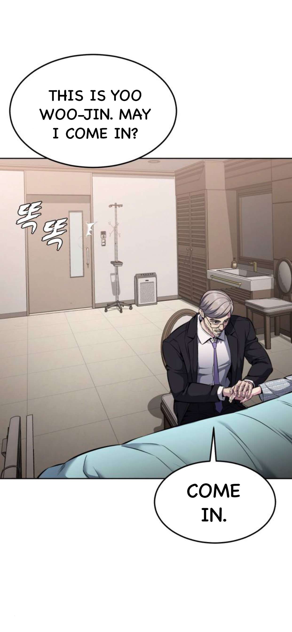 Chapter 203 - Image 50