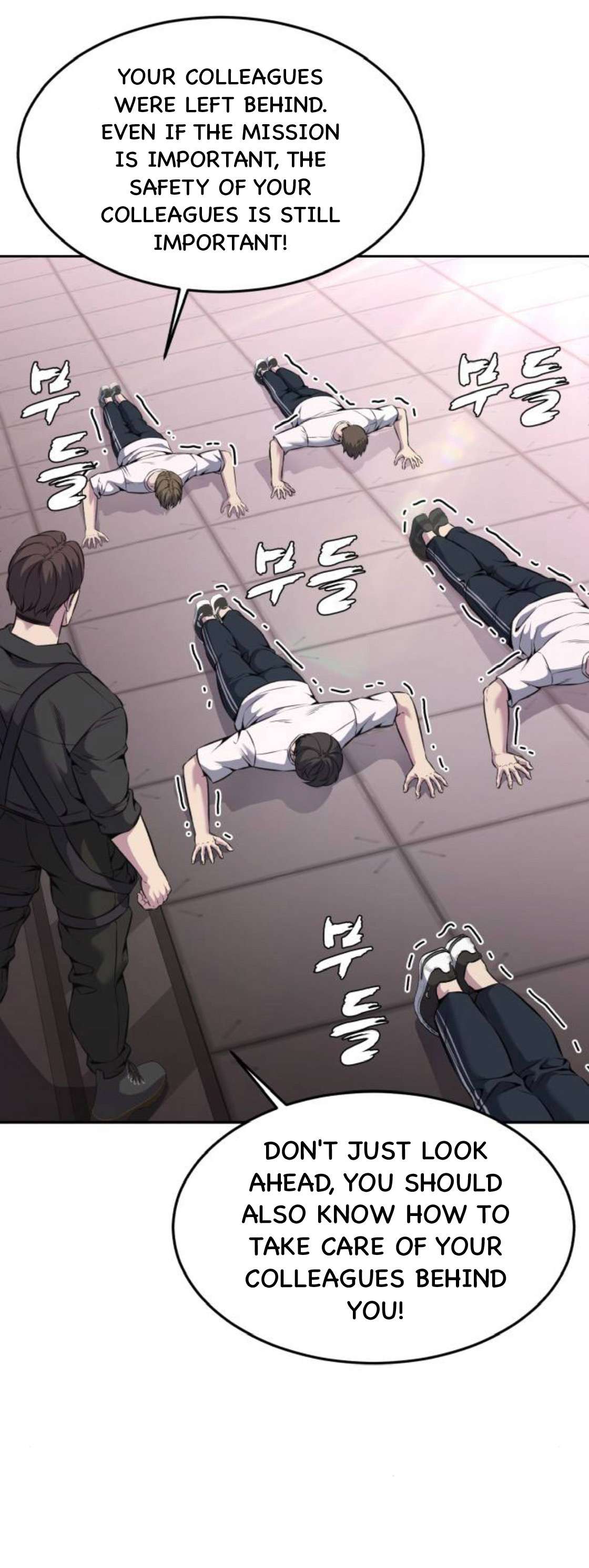 Chapter 204 - Image 53