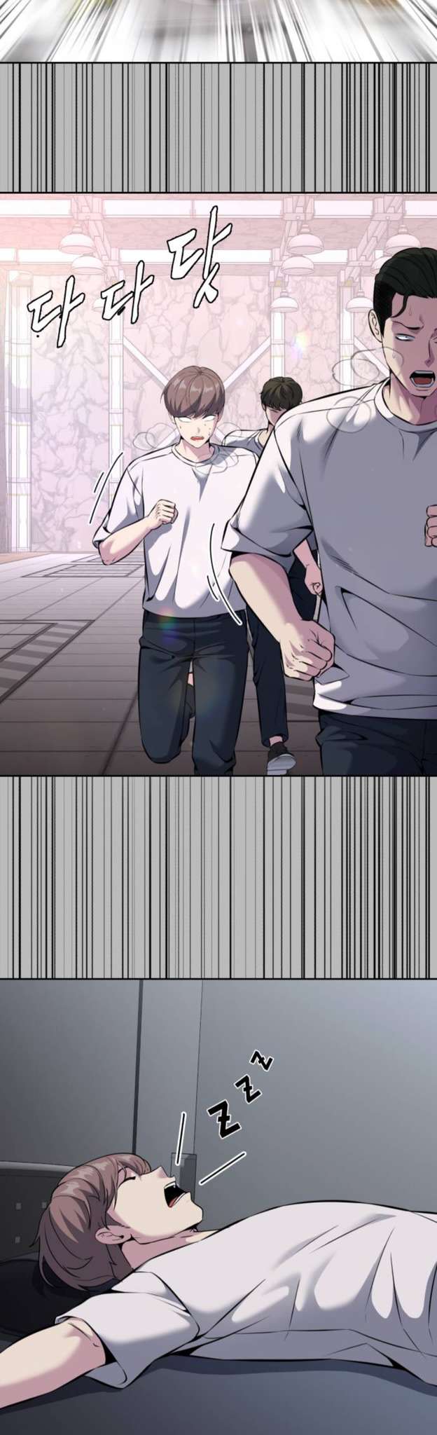 Chapter 204 - Image 66