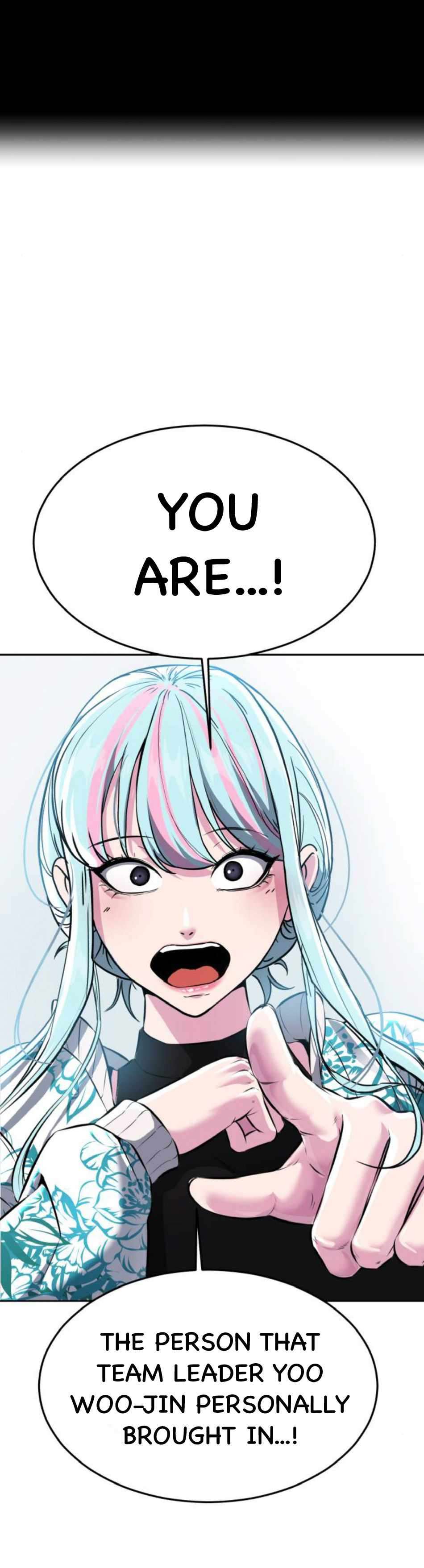 Chapter 205 - Image 3