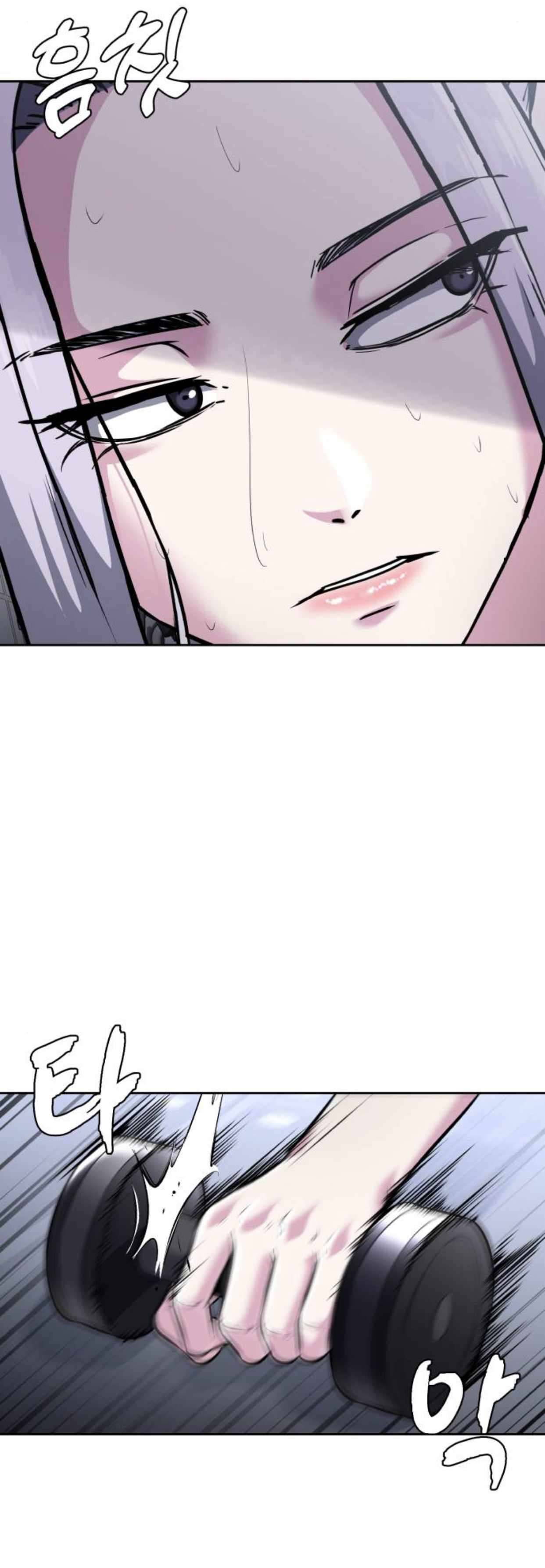 Chapter 205 - Image 36