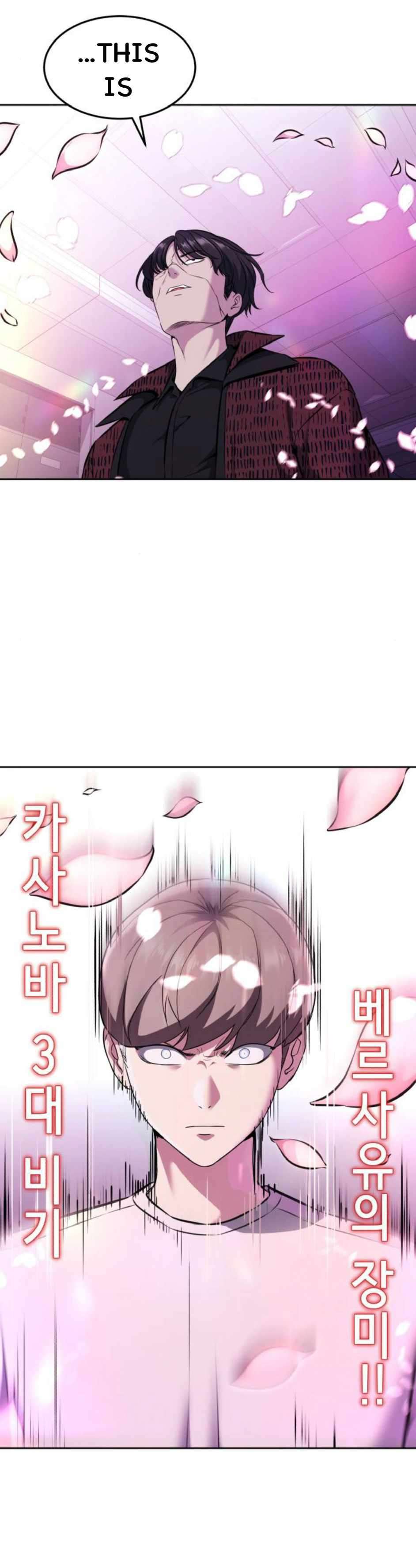 Chapter 205 - Image 67