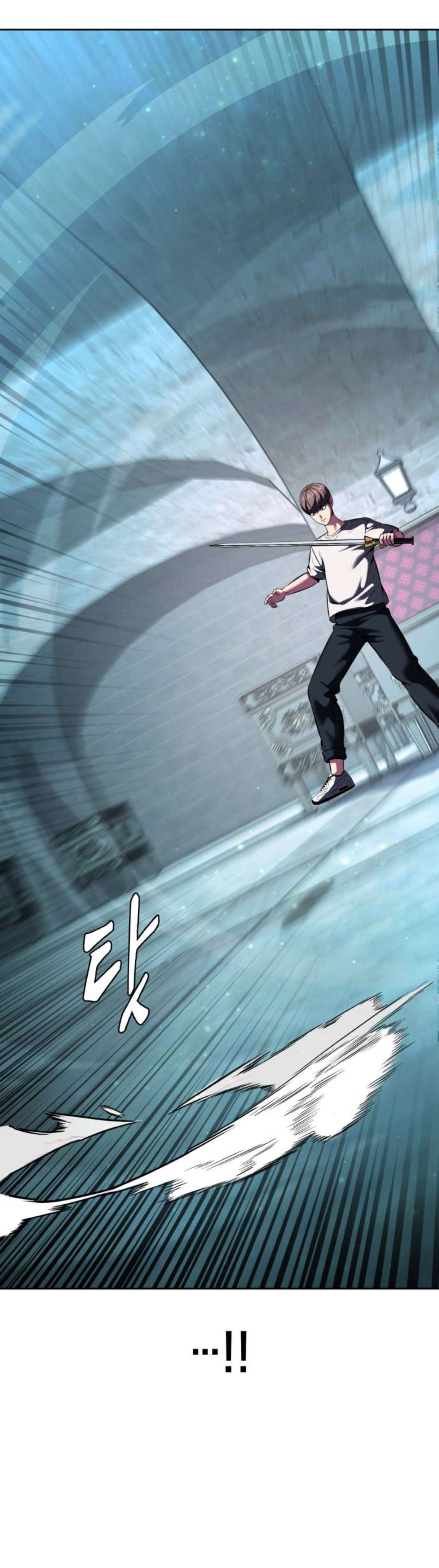 Chapter 206 - Image 47