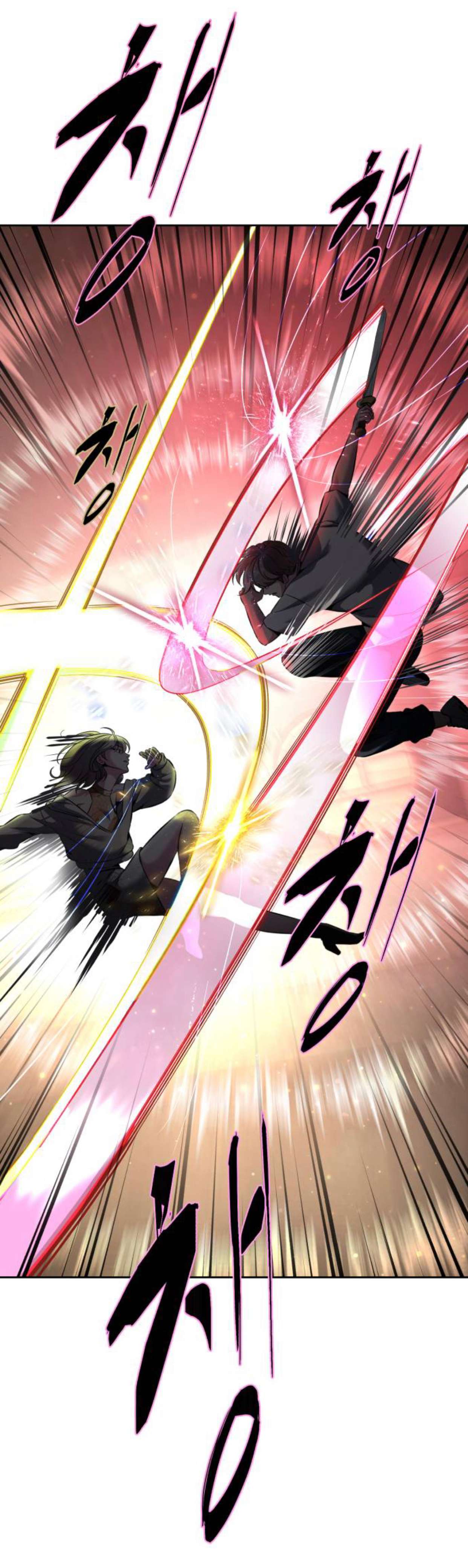 Chapter 206 - Image 52