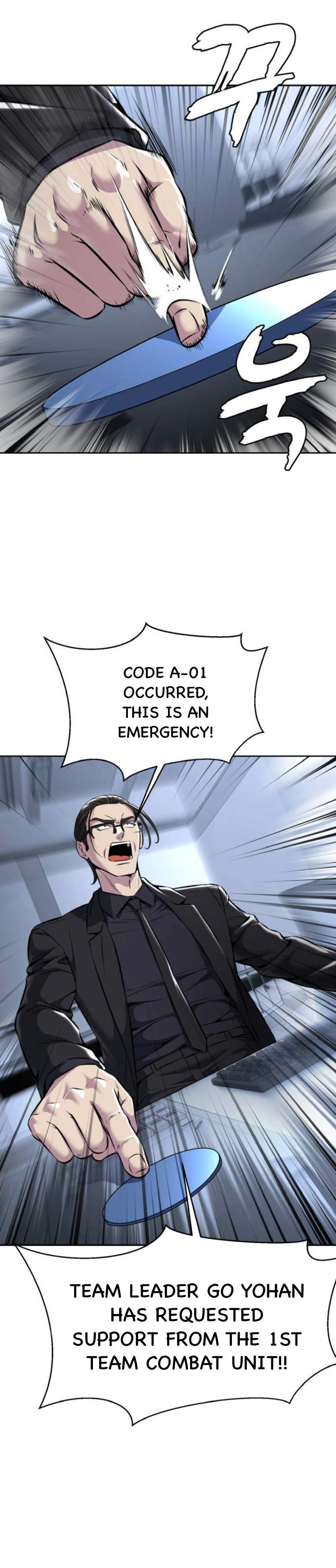 Chapter 206 - Image 81