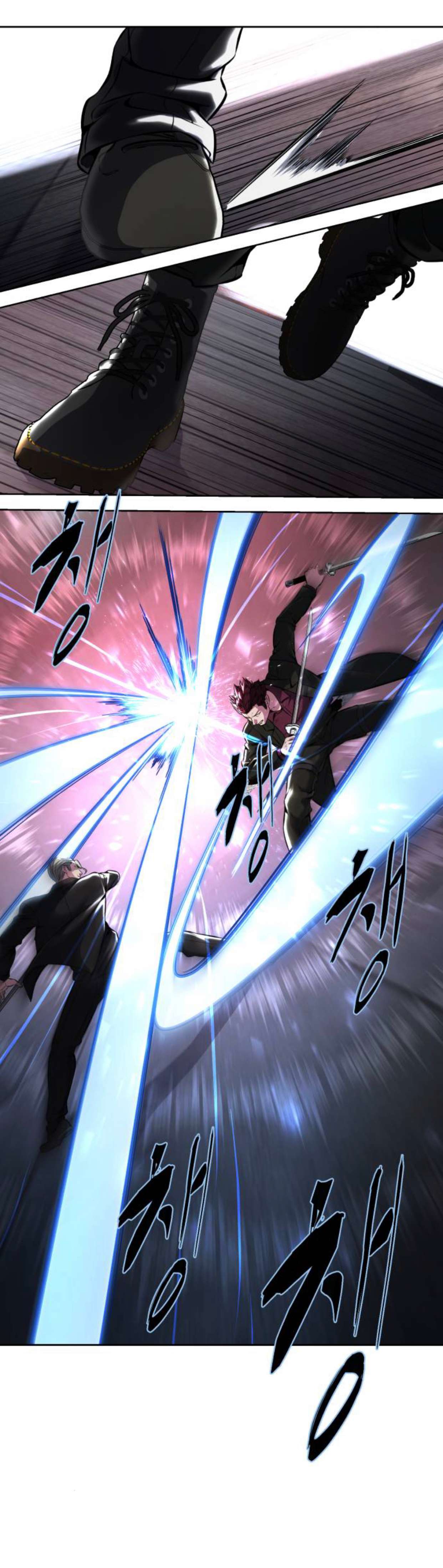 Chapter 207 - Image 35