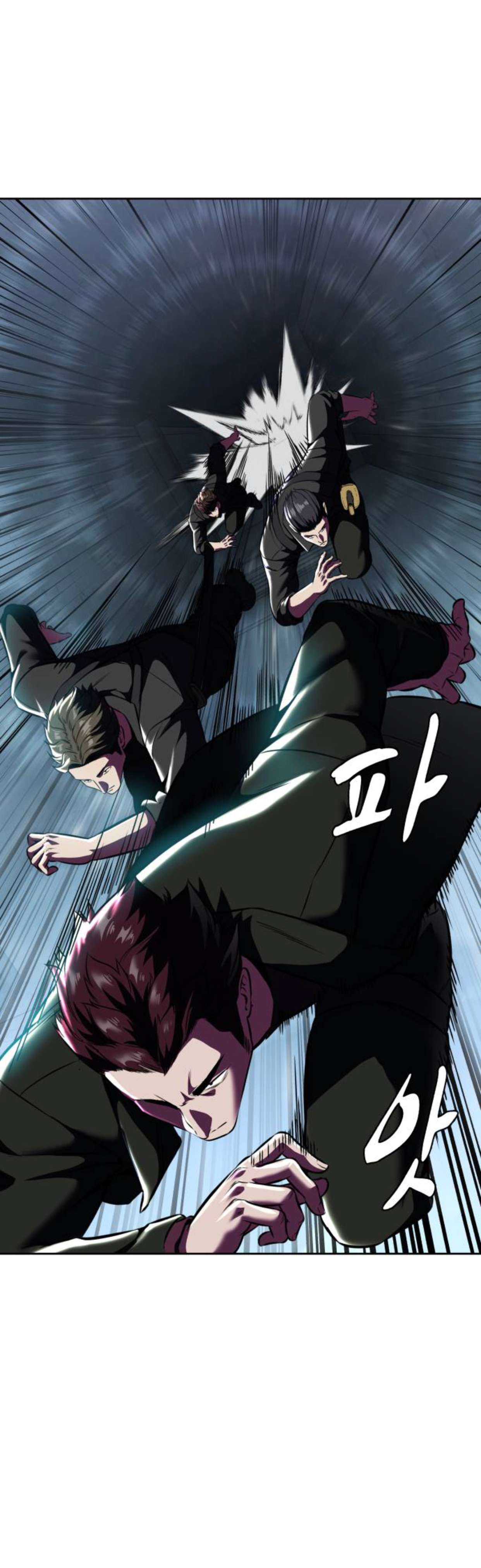 Chapter 207 - Image 4