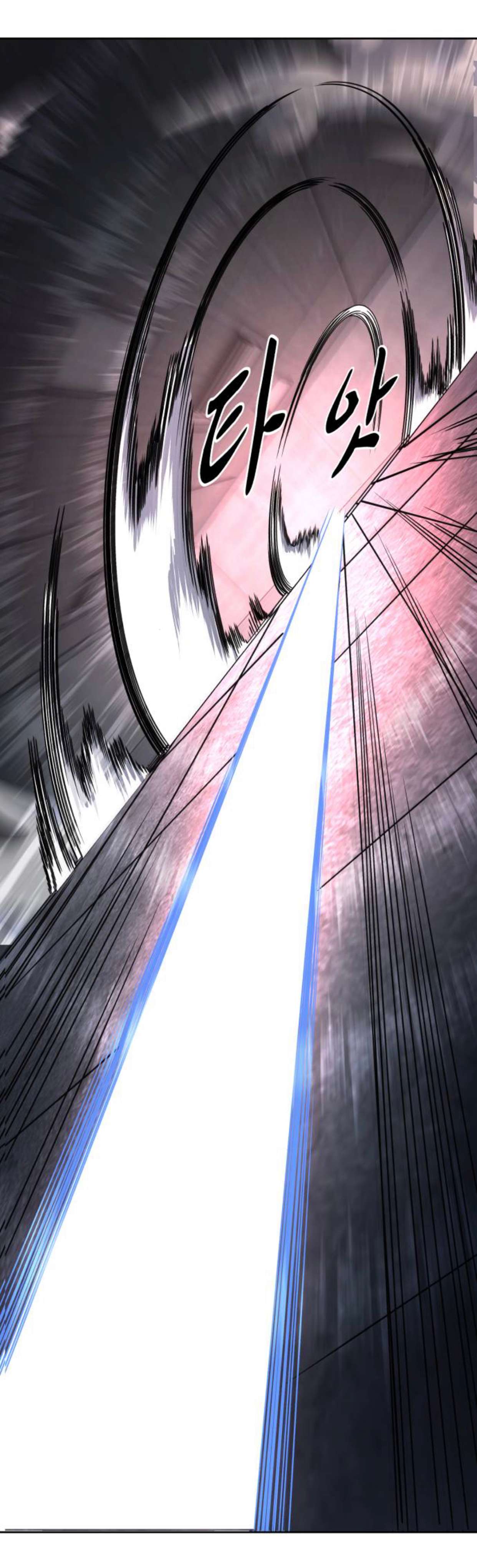 Chapter 207 - Image 46