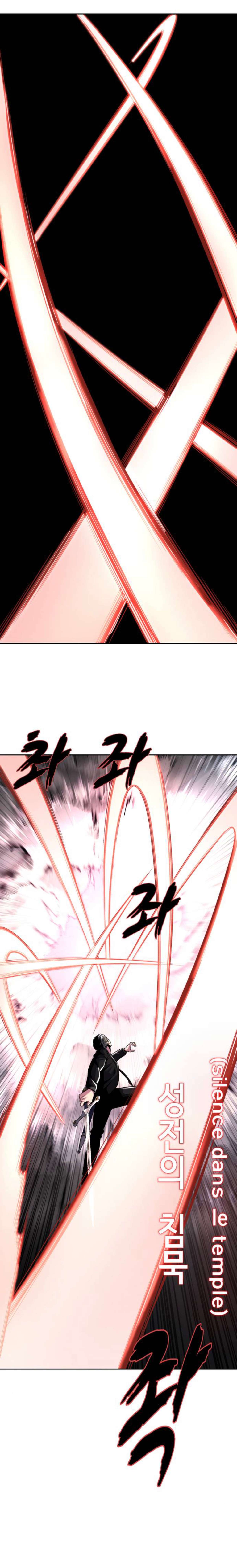 Chapter 207 - Image 52