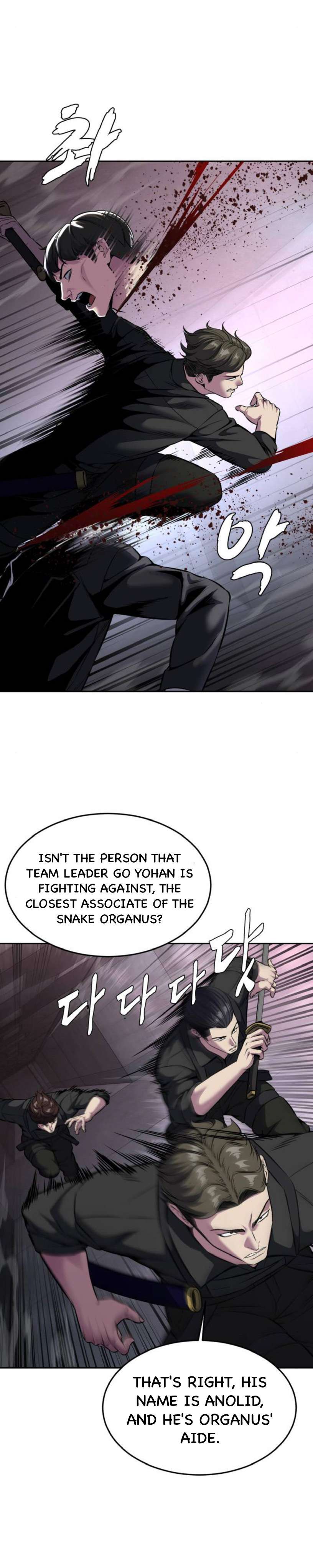 Chapter 207 - Image 56