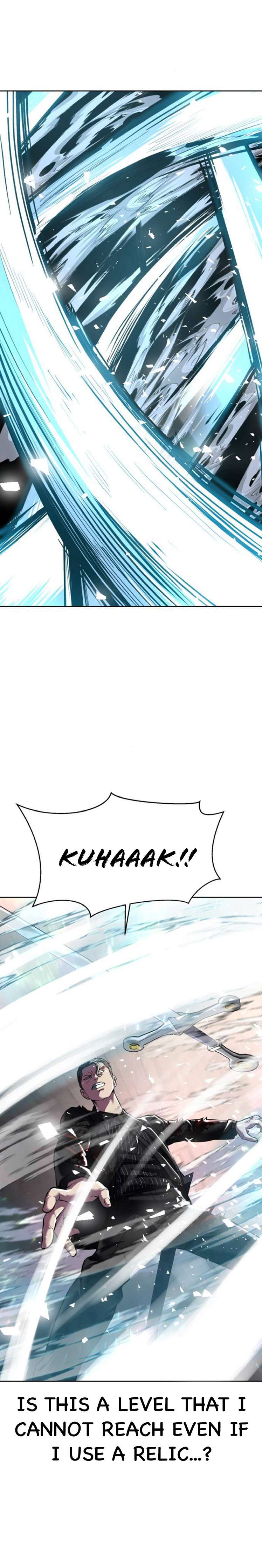 Chapter 207 - Image 70
