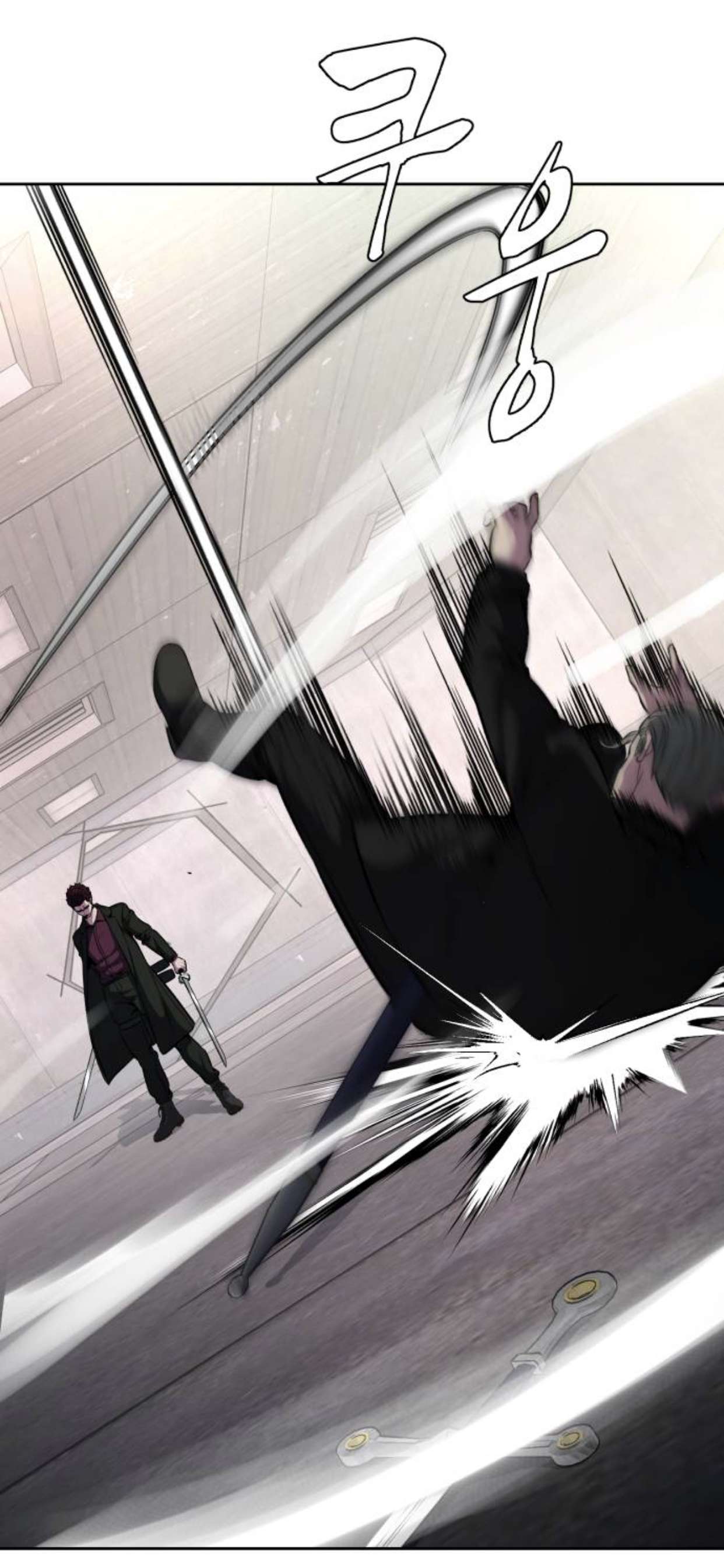 Chapter 207 - Image 71