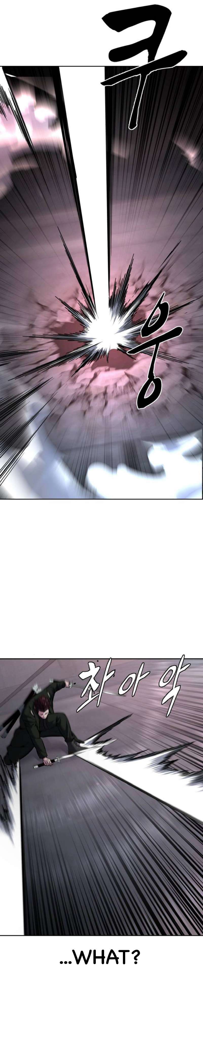 Chapter 207 - Image 74