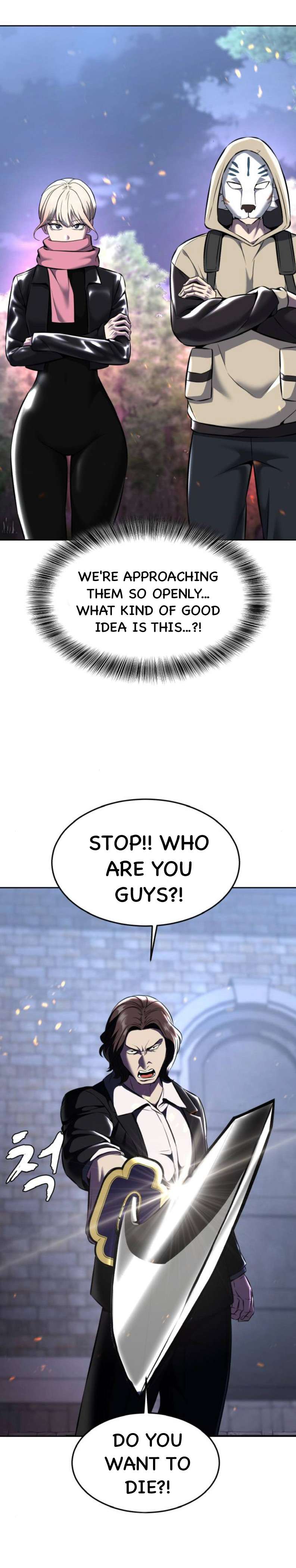 Chapter 208 - Image 29