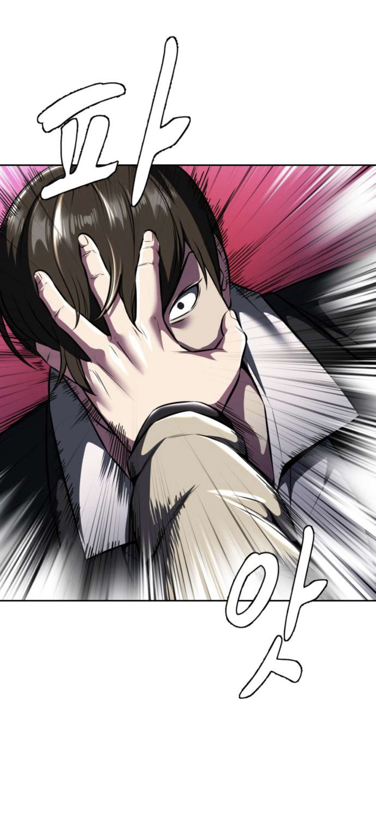 Chapter 208 - Image 62